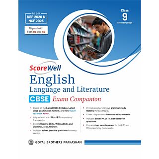 Goyal Brothers | Score Well | CBSE Exam Companion | English | Class 9 |