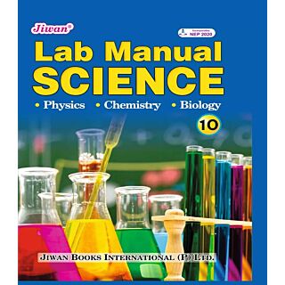Jiwan | Lab Manual Science | Class 10 |