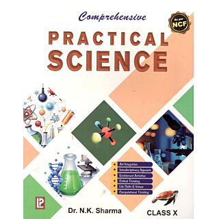 Laxmi | Comprehensive Practical | Science | Class 10 |