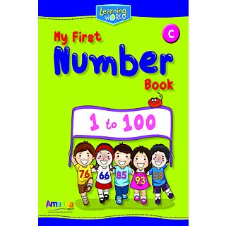 Laxmi Learning World-My First Number Book- B