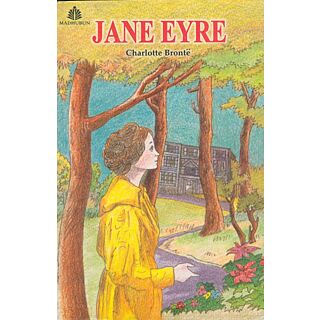 Madhuban | Jane Eyre |