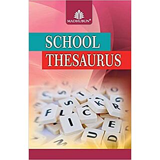 Madhuban | School Thesaurus |