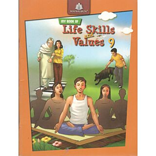 Madhubun My Book of Life Skills and Values Class 9