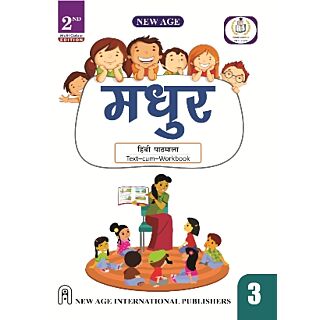 Golden (New Age) Madhur Hindi Pathmala for Class 3