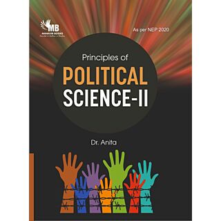 Mahavir Books Principles of Political Science-II