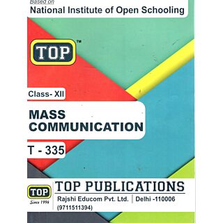 TOP NIOS Mass Communication Guide for Class 12 (T-335)