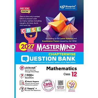 Blueprint | Mastermind Question bank | Mathematics | Class 12 |