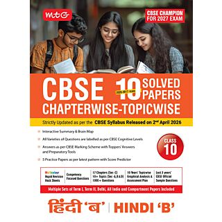 MTG | Chapterwise Topicwise | Solved Papers | Hindi B | Class 10 |