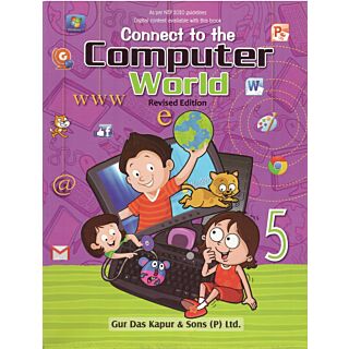 Navdeep | Connect to the Computer World Textbook | Class 5 | Old Edition 2020 |