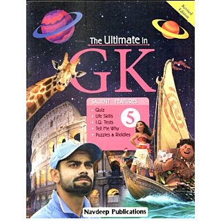 Navdeep | The Ultimate in GK Textbook | Class 5 | Old Edition 2020 |
