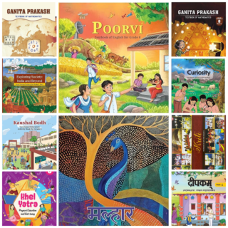 NCERT | Set of 10 Books | Class 8 | English Medium | 2025 |