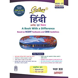 New Age | Golden | NCERT Study Material | HIndi (Aroh and Vitan) | Class 12 |