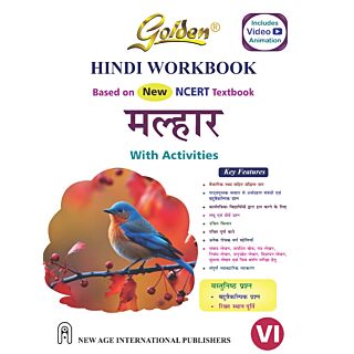 New Age | Golden | NCERT Workbook | Hindi (Malhaar) | Class 6 |