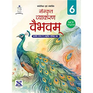 New Saraswati Sanskrit Vyakaran Vaibhavam for Class 6