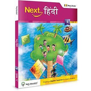 Next Education Next Hindi Book-A Class 5 (2016)