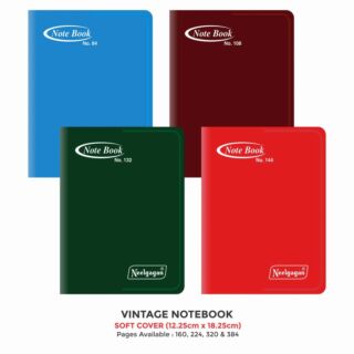 Neelgagan | Vintage Notebook | Soft Cover Plastic | No. 84 | Size: (12.25 x 18.25cm) | 160 Pages |