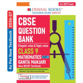 Oswaal | CBSE Question Bank | Mathematics Part-1 (Ganita Manjari ) | Class 9 |
