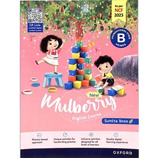 Oxford | New Mulberry English Course | Primer B |