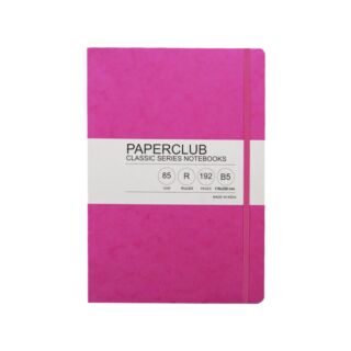 Paperclub Classic Series Notebook Assorted Color, Board Cover, Natural White Paper, Fashionable Design Ruled Size B5 160 Pages Art No. 53302