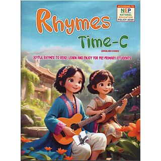 V&S | Two in One | Rhymes Time - C |