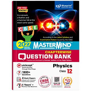 Blueprint | Mastermind Question bank | Physics | Class 12 |