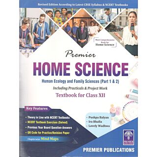 Premier | Home Science Human Ecology and Family Sciences for Class 12 | Part 1 & 2 |