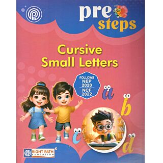 Right Path | Cursive Small Letters | Pre Steps |
