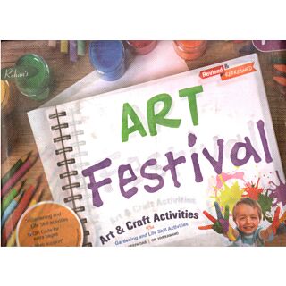Rohan Art Festival Part 1 Old Edition