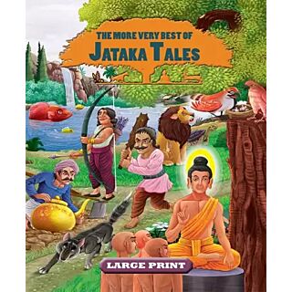Sarvopari Jatak Kathaye | Author: Anirban Sarkar |