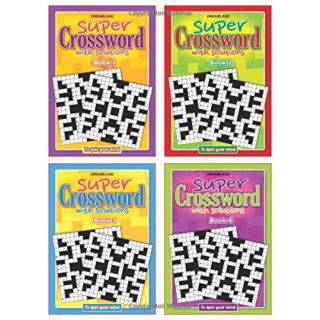 Dreamland Super Crossword (Pack of 4 Titles)