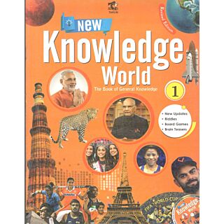 Tarun New Knowledge World General Knowledge Class 1