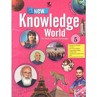 Tarun New Knowledge World General Knowledge Class 5