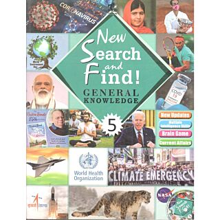 Tarun | New Search and Find | General Knowledge | Class 5
