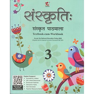 Tarun Sanskriti Sanskrit Pathmala Book 3 Class 8