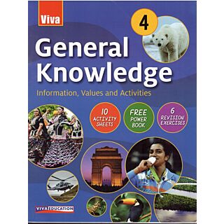 Viva | General Knowledge | Class 4 | Old Edition | 2022 |