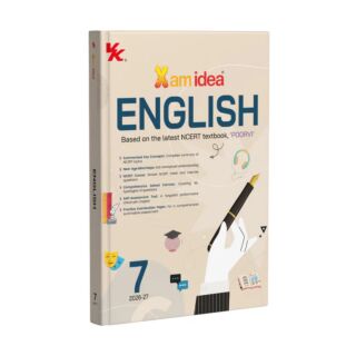 VK | Xam Idea | English (Poorvi) | Class 7 |