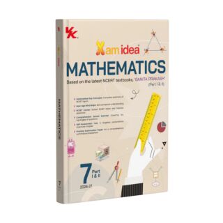 VK | Xam Idea | Mathematics (Ganita Prakash (Part I & II) | Class 7 |