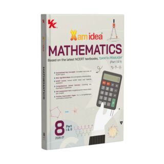 VK | Xam Idea | Mathematics | Ganita Prakash (Part I & II) | Class 8 |