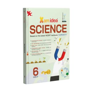 VK | Xam Idea | Science (Curiosity) | Class 6 |