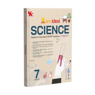 VK | Xam Idea | Science (Curiosity) | Class 7 |