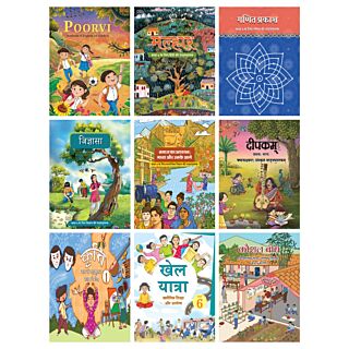 NCERT | Books Set | Class 6 | Set of 9 Books | Hindi Medium |