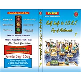 Raajkart.com - Arun Deep's Self Help To ICSE Joy Of Mathematics For ...