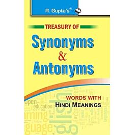 Raajkart.com - RPH Treasury of Synonyms & Antonyms (words with Hindi ...