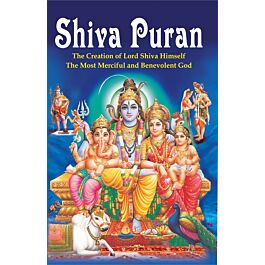 Raajkart Com Manoj The Shiva Purana English Buy Books Online At