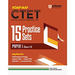 Raajkart.com - Arihant Practice Sets CTET Paper 1 Buy Books Online at ...