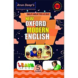 Raajkart Com Arun Deep S Self Help To New Oxford Modern English For