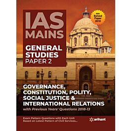 Raajkart.com - Arihant IAS Mains General Studies Paper 2 Buy Books ...