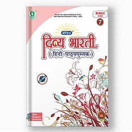 Raajkart.com - Evergreen Candid Divya Bharti for Class 7 Buy Books ...