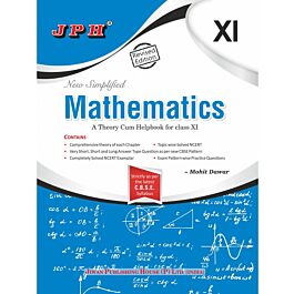 Raajkart.com - JPH Guide of Mathematics for Class 11 Buy Books Online ...