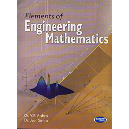 Element Math Tutorial For Engineering Students Raajkart.com - SK Kataria & Sons Elements of Engineering Mathematics ...
